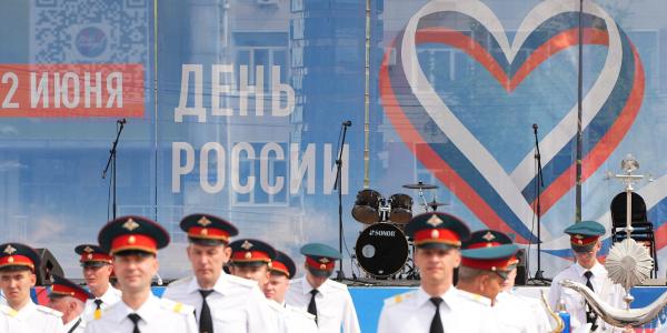 Программа празднования Дня России в Якутске