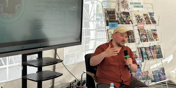 Программа финального дня книжного фестиваля в Якутске