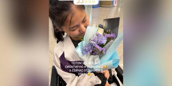 Сайыына Петрова прилетела в Сеул на концерт BTS