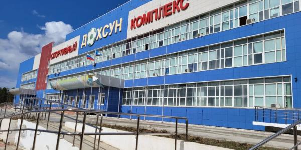 СК «Дохсун» закрывается до 31 августа