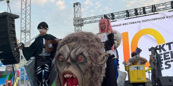 Начинается прием заявок на конкурс косплея Ykt Geek Fest
