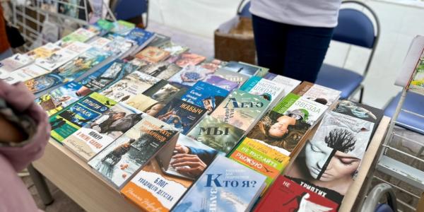 В Якутске пройдет международный книжный фестиваль. Программа