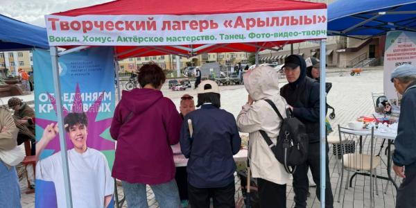 На площади Орджоникидзе — снова фестиваль!
