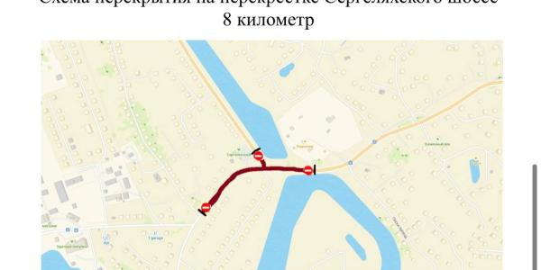 На Сергеляхском шоссе в Якутске временно перекроют движение