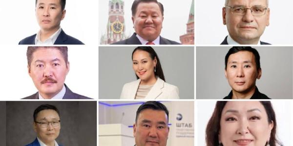 Стали известны все кандидаты в Госдуму от Якутии по одномандатному округу