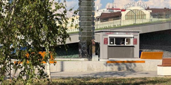 Фотофакт: киоск на площади Республики вновь работает