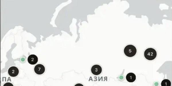 Якутяне создали приложение Biirge для поиска земляков за рубежом