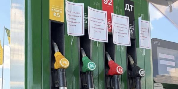 В Якутию следуют новые партии топлива