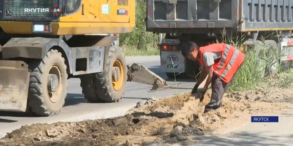 Подрядчик устранил недостатки на Сергеляхском шоссе