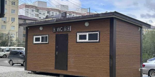 В Якутске установили новые общественные туалеты