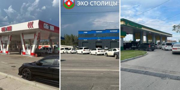 Гид по АЗС Якутска: где, на сколько и как можно заправиться прямо сейчас