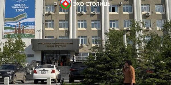 Определены победители конкурса на грант главы Якутска в 2026 году