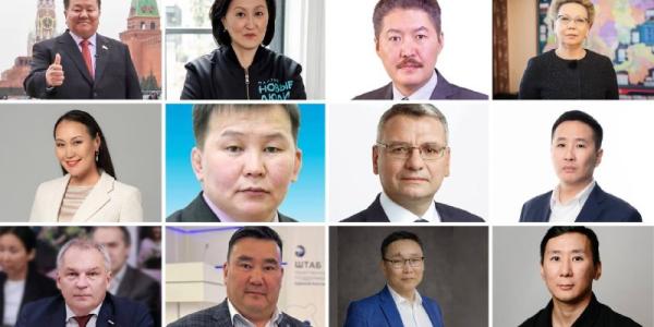 Кто из Якутии выдвинулся на выборы в Госдуму