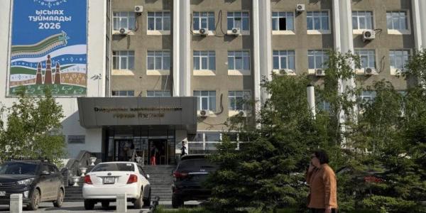 Нового мэра Якутска могут назначить уже 20 июля