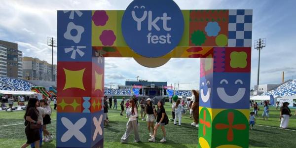 Как прошел Ykt Fest — 2026: гости и активности