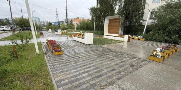 Сквер землеустройства на ул. Дзержинского обновили и благоустроили