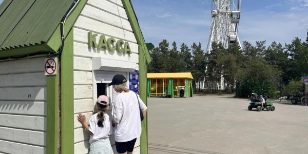 Парк Якутска изменил режим работы аттракционов из-за жары