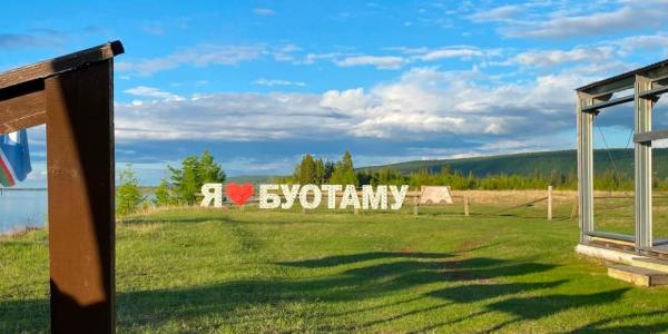 В нацпарке «Ленские столбы» сняли ограничения на посещение