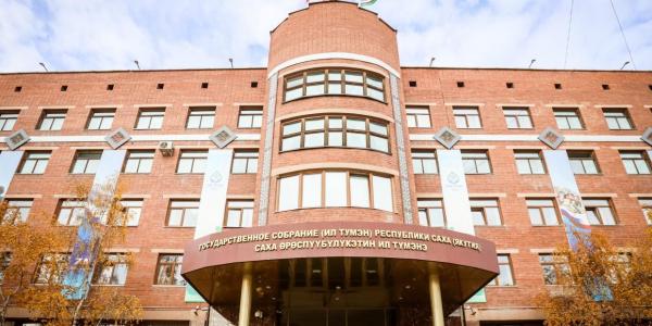 На место Поскачина в Ил Тумэне претендуют пять кандидатов