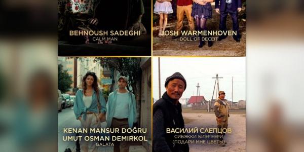 Якутский фильм «Подари мне цветы» номинирован на премию Стэнли Кубрика