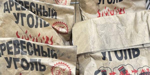 Сравнение цен на уголь для шашлыков. Инфографика