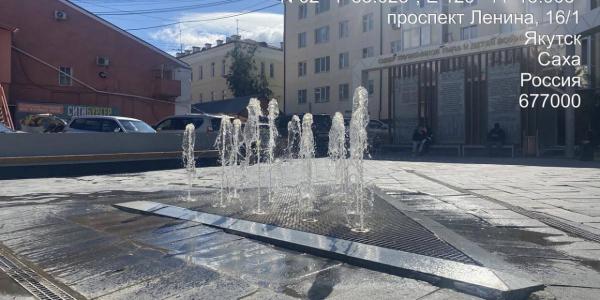 В Якутске починили сухой фонтан на ул. Курашова