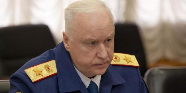 Бастрыкин запросил доклад о расследовании отравления десяти жителей Якутска