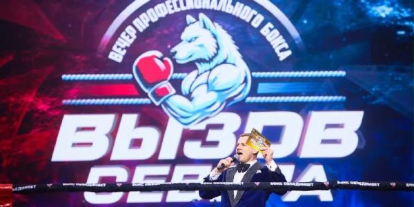 «Вызов Севера»: Георгий Балакшин — о подготовке к турниру, самом ожидаемом бое и Егоре Криде