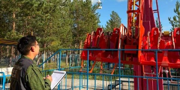 Следователи Якутска просят откликнуться посетителей аттракциона «Зигзаг»