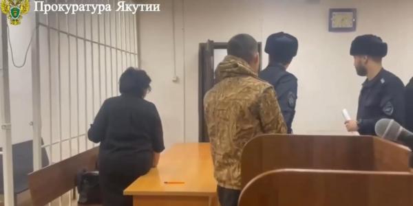 В Якутске вынесен приговор парню, который до смерти избил студента СВФУ