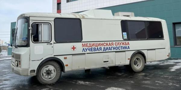 Передвижной флюорограф будет работать три дня возле ТЦ «Оригинал»