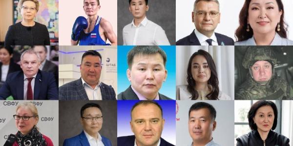 Якутяне-кандидаты в депутаты Госдумы: партийцы и одномандатники
