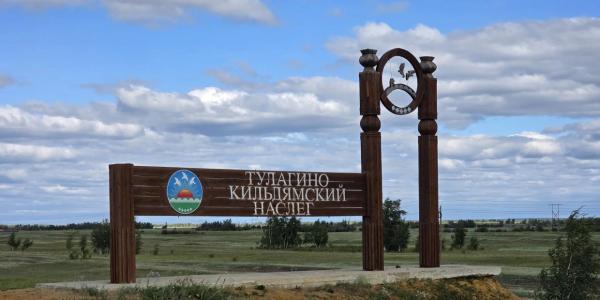 Первые подключения к оптоволокну в Тулагино начнутся в октябре