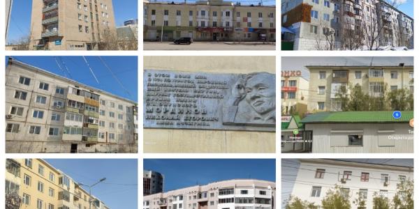 «В этом доме жил Амма Аччыгыйа»: где проживали в свое время выдающиеся якутяне