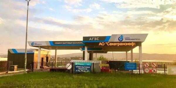 В Якутске работают 12 газовых автозаправок