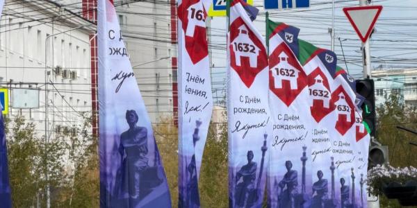 Конкурс «Эхо столицы»: выиграй проездной на год!