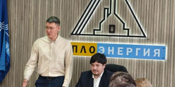 Владислава Созонова представили коллективу АО «Теплоэнергия»