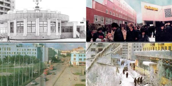 Фотоподборка: Якутск 80-90-х