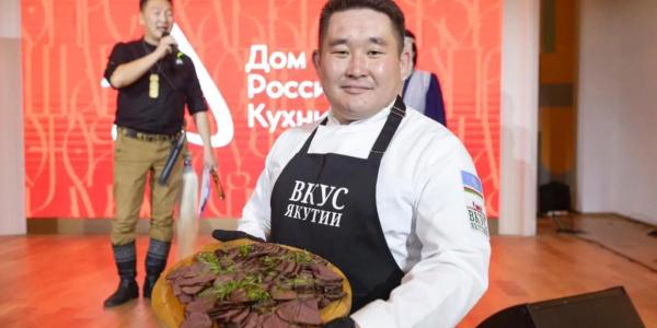 Три рецепта осенних заготовок от шеф-повара из Якутска