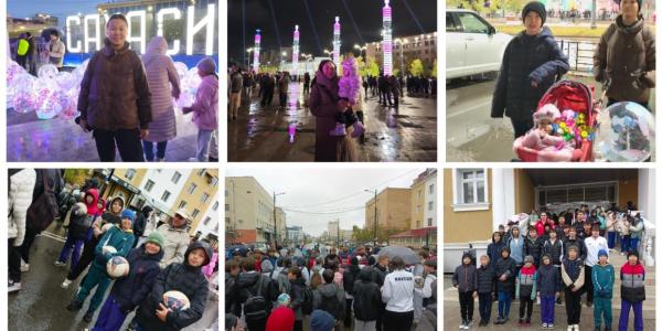 Итоги фотоконкурса ко Дню города