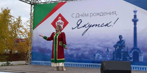 Погода в День города в Якутске