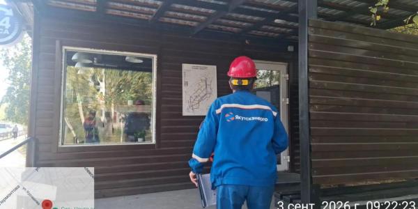 Шаурмичной Doner 14 на ул. Курашова отключили электроэнергию