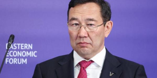 Якутия подписала на ВЭФ 28 соглашений на сумму более 180 млрд рублей