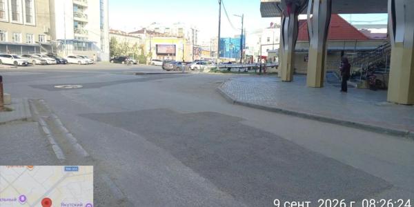 В Якутске отремонтировали дорогу в школу №2 между популярными ТЦ