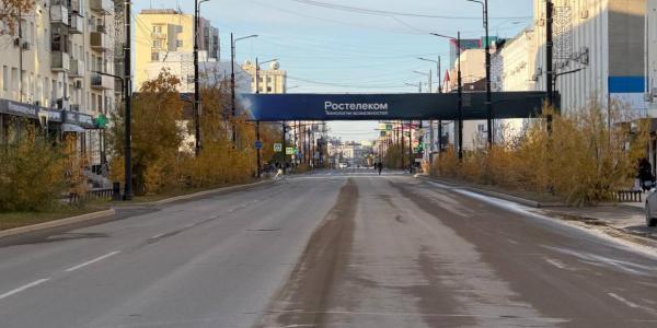 Прогноз погоды в Якутске на воскресенье, 27 сентября