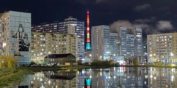 Фото: подсветка на телебашне Якутска в честь Дня города