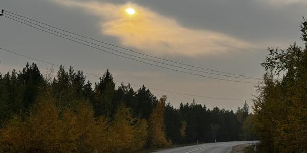 Прогноз погоды в Якутске на субботу
