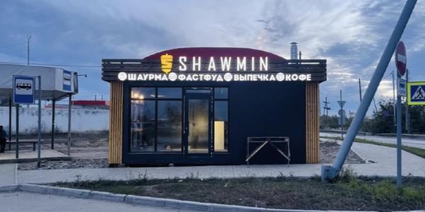 В Якутске закроют еще одну шаурмичную. Это Shawmin на кольце Гимеина