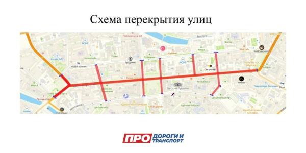 Центр Якутска закроют в День города