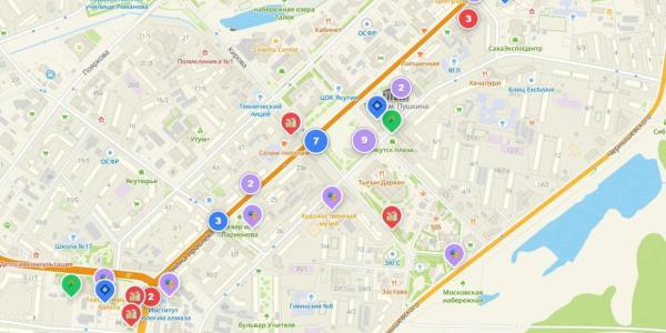 Ко Дню города на сайте мэрии Якутска появился удобный календарь событий